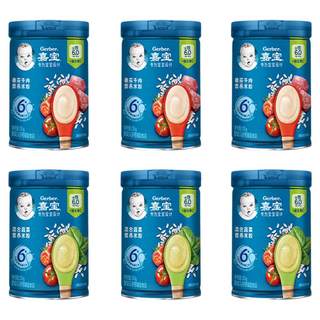 Gerber嘉宝官方旗舰店高铁谷物米粉维C婴儿宝宝营养辅食米糊6罐