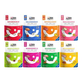 Complemento alimenticio para risotto de pasta para bebés xiaoyue beibei