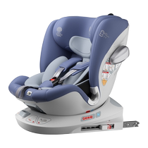 Bebeckassy Kirin 0-4-12-year-old newborn child safety seat car with 360-degree rotating baby on-board