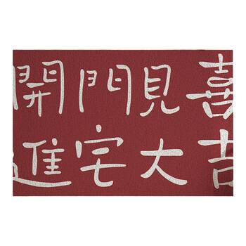 Meishijie entrance door floor mats are wear-resistant