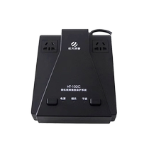 Aerospace Runpu HT-102C microcomputer video information protection supports high-definition HDML VGA dual interface black shipped from Beijing