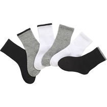 Chaussettes pour enfants Chaussettes détudiants Socks blancs Fille de coton Socks de coton Pure Cotton Midcylindre Socks Sport Printemps Automne Été