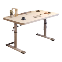 Signmaker desk simple lifting table student home desk writing table and chair combination homework table office computer table