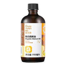 Good Elements Organic Walnut Oil Cold Stir-fried Hot Stir-fried Cold Shredded Noodles Special Food Complementary Food Recipe for Infants and Young Children