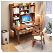 Dongwo Diyi impression solid wood computer table home desk bookshelf combination study table bedroom writing table and chair