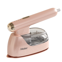 Haier handheld garment ironing machine household ironing machine portable steam iron small student dormitory ironing clothes 152
