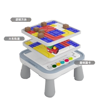 Leyiqi multifunctional educational game table for infants and young children early education learning table intellectual development toy