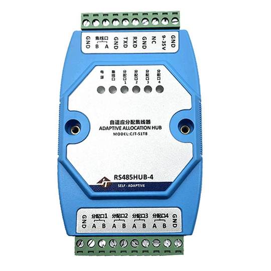 联达捷通 4路 485集线器 分配器 共享器 分线器 1进4出 工业级 光电 隔离 加强防雷