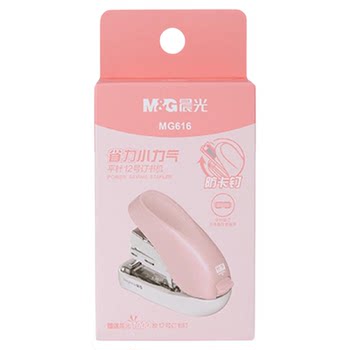 Chenguang no. 12 mini labor-saving stapler comes with 1,000 nails, one-click pop-up nail path design, round and easy to hold, compact, portable, simple office solid color mg616 stationery