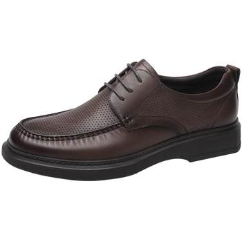 Goldlion men's perforated summer breathable derby shoes for men
