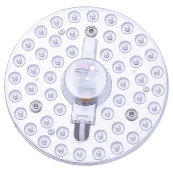 Nvc led replacement wick ceiling light source lamp panel