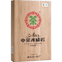 Thé chinois moraine roche fait à la main Fu brique thé 1kg Hunan Anhua thé noir fleur dorée thé Fu entrepôt en bois centenaire matériau de qualité spéciale