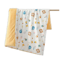 Baby quilt pure cotton autumn and winter childrens bean quilt removable and washable spring kindergarten baby small blanket newborn