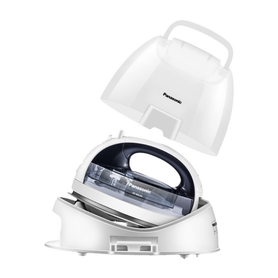 
[Self-operated][National Subsidy] Panasonic Steam Iron Household Iron Handheld Dual-Use Small Cordless