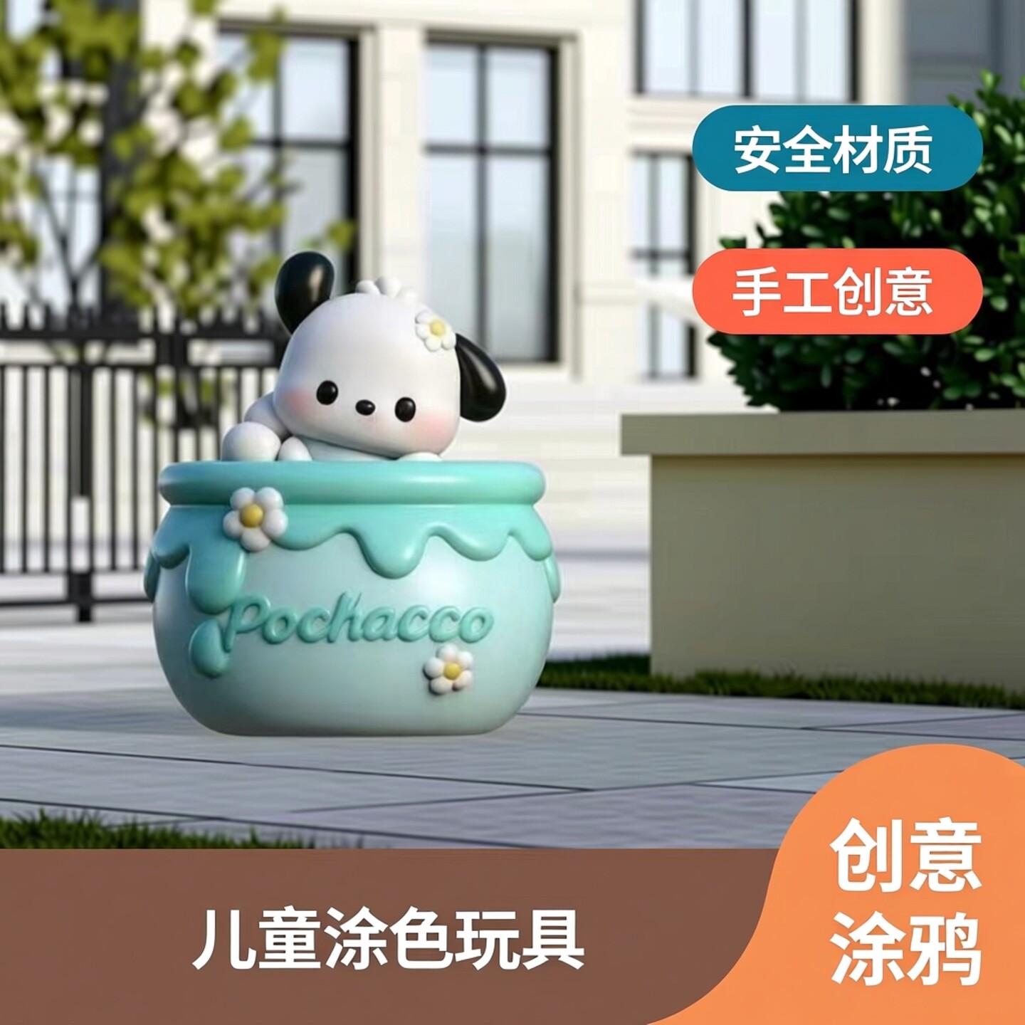 โถตุ๊กตาปูนปลาสเตอร์อโรมาเธอราพี สีขาวเปล่า ระบายสี DIY งานทำมือ ของเล่นกราฟฟิตี้สำหรับเด็ก