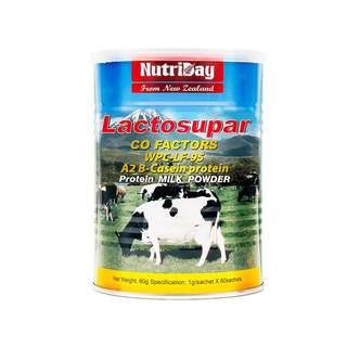 新西兰进口纽奇多因子 乳铁蛋白 婴幼儿 WPC-LF-95 到27年1月份