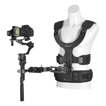 Le gilet dabsorption des chocs Steadicam du stabilisateur Bilate convient au DJI Ronin RS2 Zhiyun 3S SLR universel amortisseur de chocs mécanique anti-secousse bras mécanique système de sac à dos stabilisateur de diffusion mobile en direct