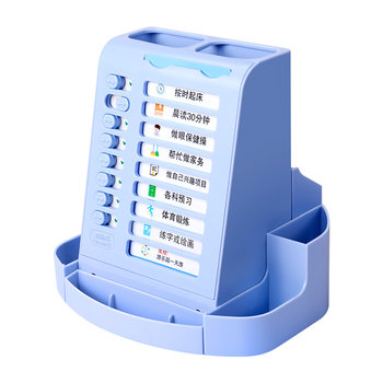 Self-disciplined rotating pen holder storage box large capacity students