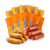 (Une pièce) saucisse de jambon Shuanghui saucisse croustillante épicée saucisse de hot-dog de maïs 32g * 8 collations