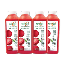 Weiquan Daily C Juice Drink Bayberry Juice Compound Fruit and Vegetable Juice 900ml x 4 bottles of family low-temperature cold drink