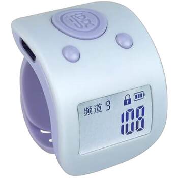 Yuandu counter large screen luminous 9 channels