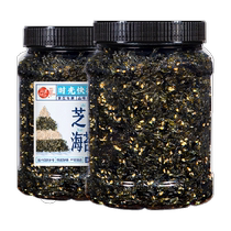 Every fruit time sesame seaweed shredded mixed rice 250g rice ball sushi seaweed childrens baby ready-to-eat snacks
