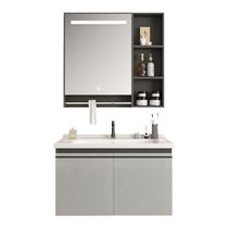 HOROW 3001 Modica ceramic basin series cloth pattern smart bathroom cabinet (installation not included)
