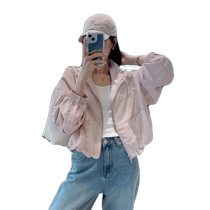 European fashion short stand-collar sun protection jacket for women summer new loose casual versatile quick-drying jacket