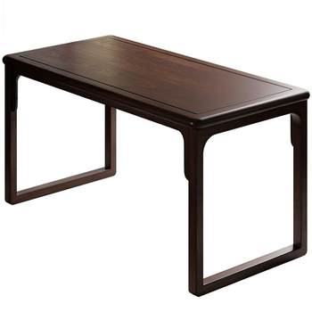 New Chinese-Style Solid Wood Tea Table and Chairs for Home Living Room, Zen Tea Room Table, Tea Brewing Table, Office Kung Fu Tea Table, Small Tea Table