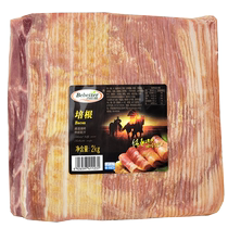 Baibeide bacon slices 4 pounds packaged for household and commercial wholesale used for hand pizza ingredients barbecue breakfast baking