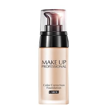 Laiko liquid foundation concealer whitening nude makeup moisturizing long non-removing makeup waterproof isolation cream BB cream ເຄື່ອງສໍາອາງສໍາລັບແມ່ຍິງ