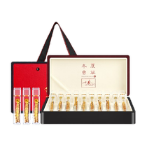 Fudonghai Cordyceps sinensis coffret cadeau 4g (insecte entier de haute qualité) Qinghai tonique cordyceps de haute qualité est un bon cadeau