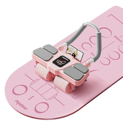 Four-Wheel Abdominal Fitness Wheel with Automatic Rebound, 2026 New Model, Home Use for Slimming Belly, Six-Pack Abs, Abdominal Muscle Training, Fitness Equipment