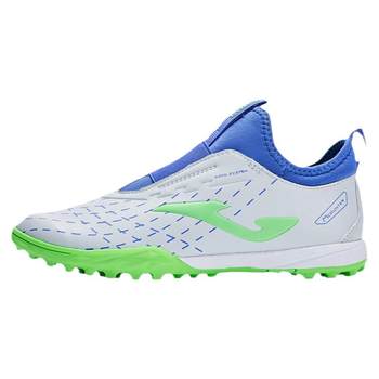 Joma new tf children's football shoes