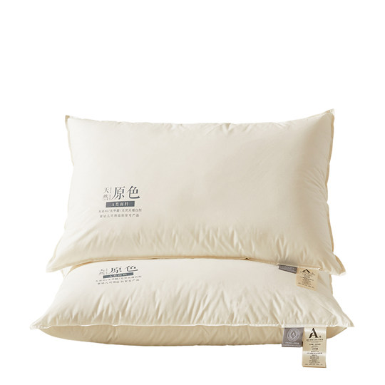 Pillow core pair of household cervical fiber pillows