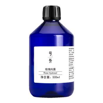 ພິເສດ Damascus Rose Hydrosol 500ml Yunnan Rose Water Natural Toner Genuine Hydrating Spray