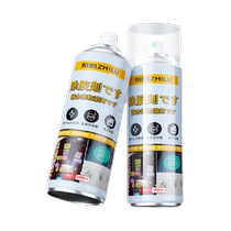 Adhesive remover household universal glue removal artifact car glass double-sided adhesive self-adhesive powerful cleaning remover