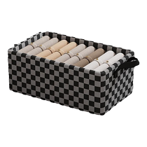 7 pieces of clothing storage box for home use clothing and pants organizing box wardrobe layered storage artifact storage frame basket