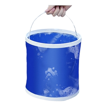 Car foldable bucket car wash bucket portable shrinkable car bucket fishing outdoor travel