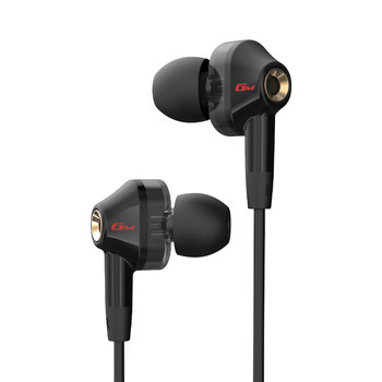 Edifier wired headphones