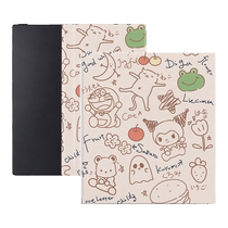 imobile Kuromi e-book protective cover is suitable for palm reading iReader line female Ocean3 protective cover plus Hanwang clear magnetic ocean2 aragonite