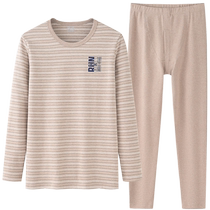 Mens autumn clothes and long trousers set teenagers thermal underwear older childrens junior high school and high school students cotton sweaters and sweaters