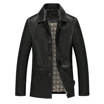Sheepskin thickened haining leather jacket