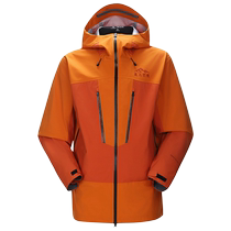 Himalaya Series Camel Outdoor Mens Hard Shell Ski Wear 2024 Autumn and Winter Mens and Womens Waterproof and Windproof Jacket