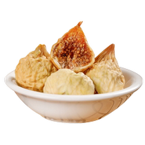 Xinjiang Big Dried Figs Special Flagship Store Pregnant Women’s Breastfeeding Soup Soaked in Water No Additives Ready-to-eat Natural Snacks Grade A