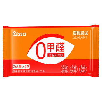 Hole sealing clay air conditioning hole blocked mud sewer leak waterproof water heater exhaust hole sealing artifact