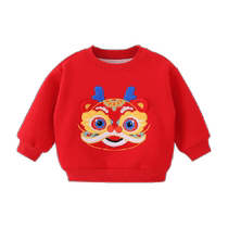 Youqi childrens red velvet sweatshirt autumn and winter mens New Years clothing baby winter clothing womens warm tops Year of the Dragon New Years clothing