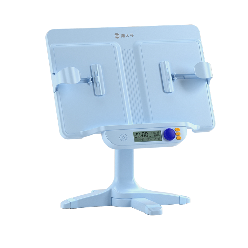 Prince Cat Time Reminder Anti-eye Strain Reading Stand!