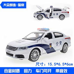 奥迪A8警车合金汽车模型生日蛋糕摆件仿真金属声光回力玩具警察车