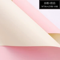 Гуашь + молочно-белая бумага Ouya [20 листов]